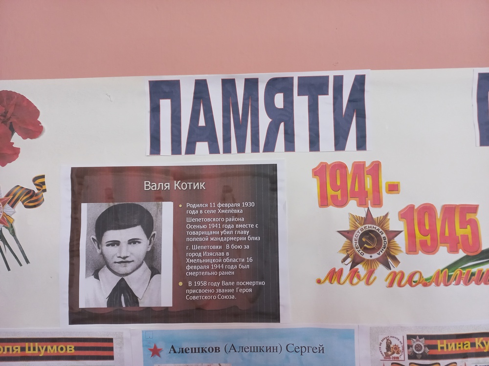 Открыть оригинальное изображение