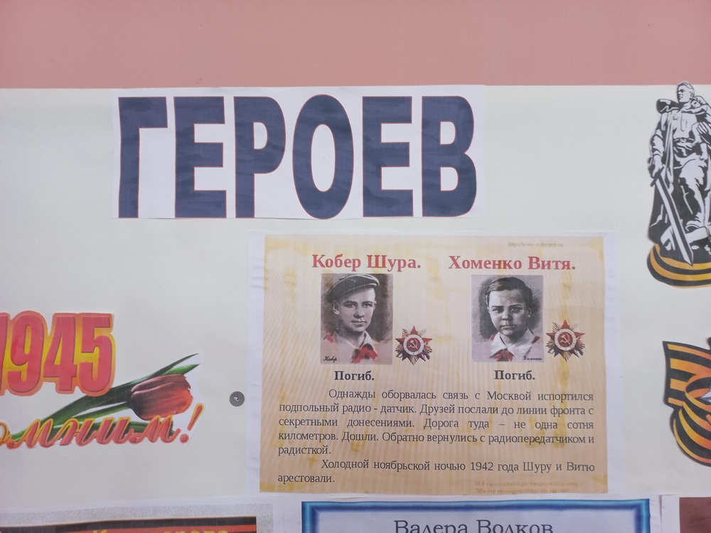 Открыть оригинальное изображение