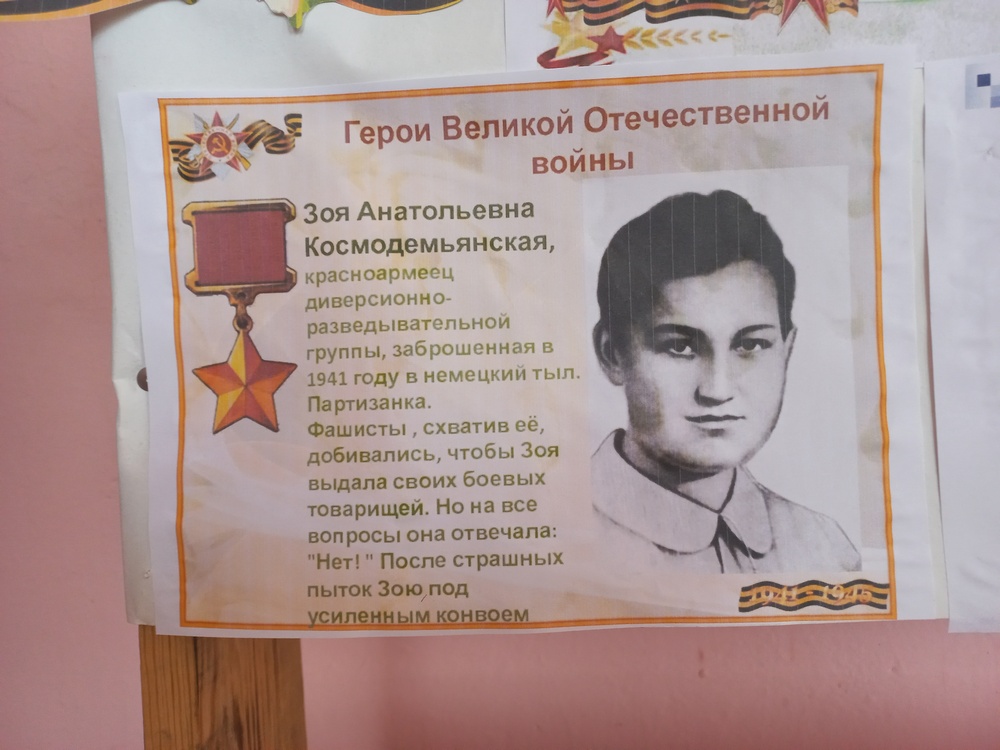 Открыть оригинальное изображение