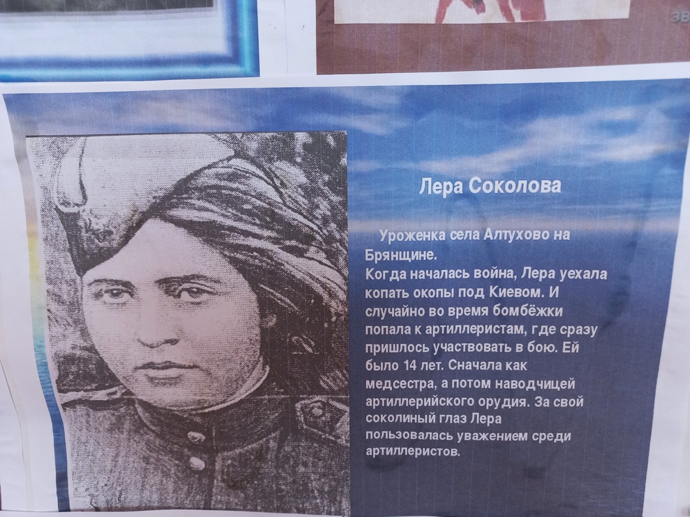 Открыть оригинальное изображение