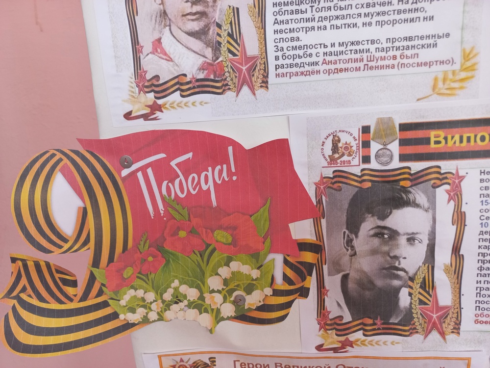 Открыть оригинальное изображение