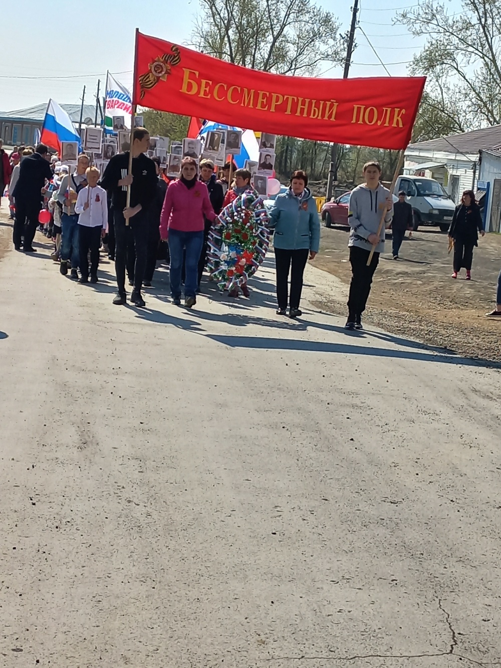 Открыть оригинальное изображение