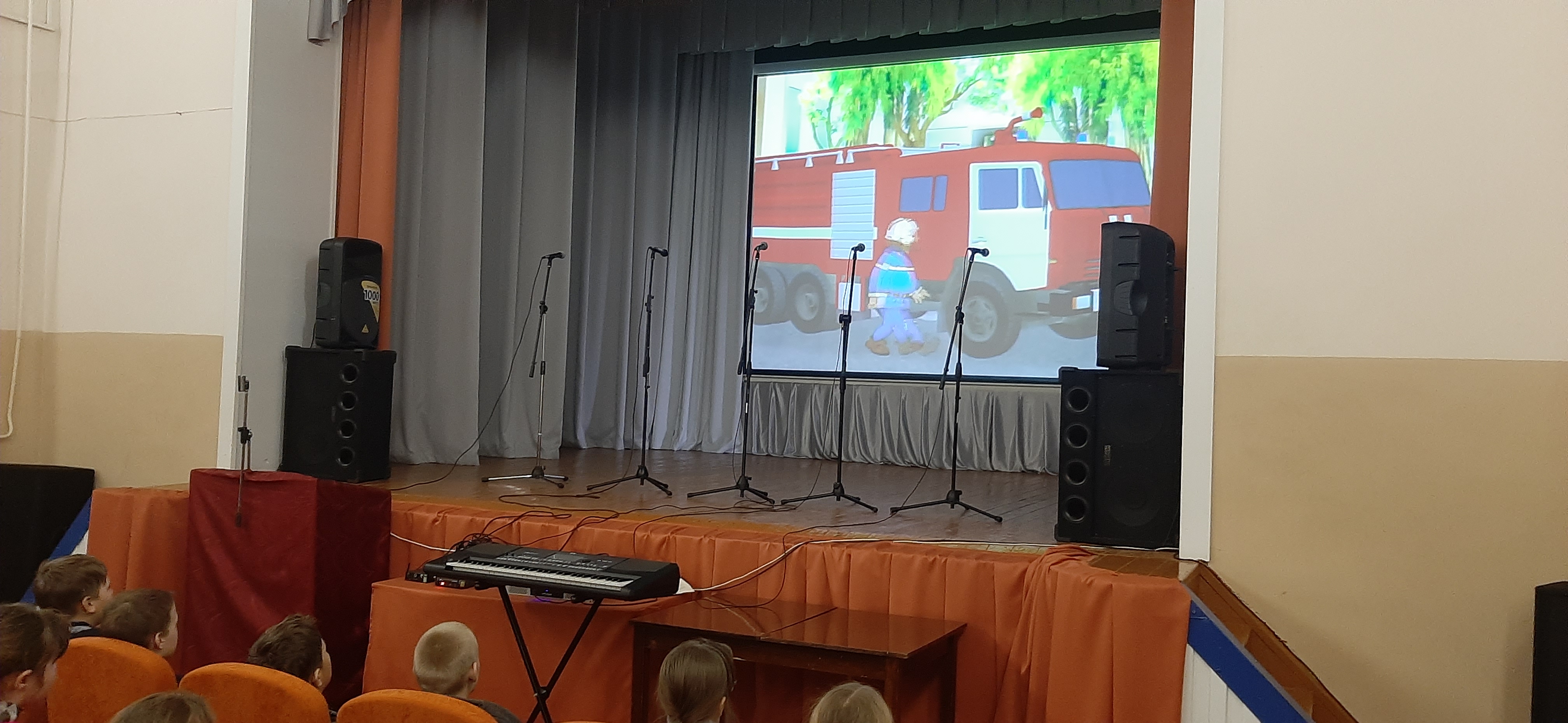 Открыть оригинальное изображение