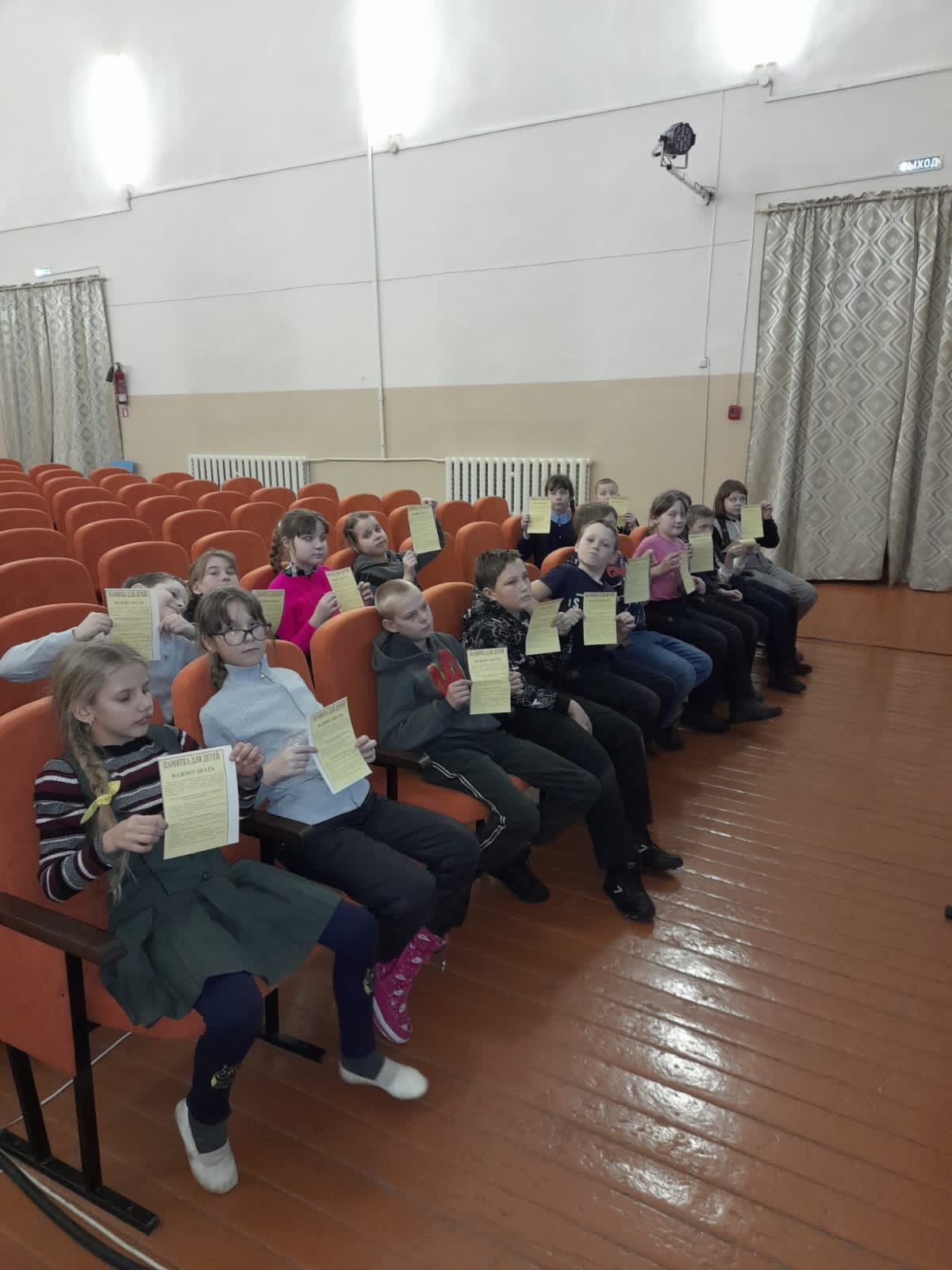 Открыть оригинальное изображение