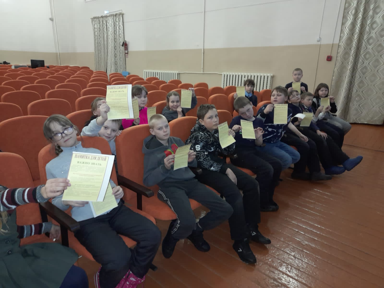 Открыть оригинальное изображение