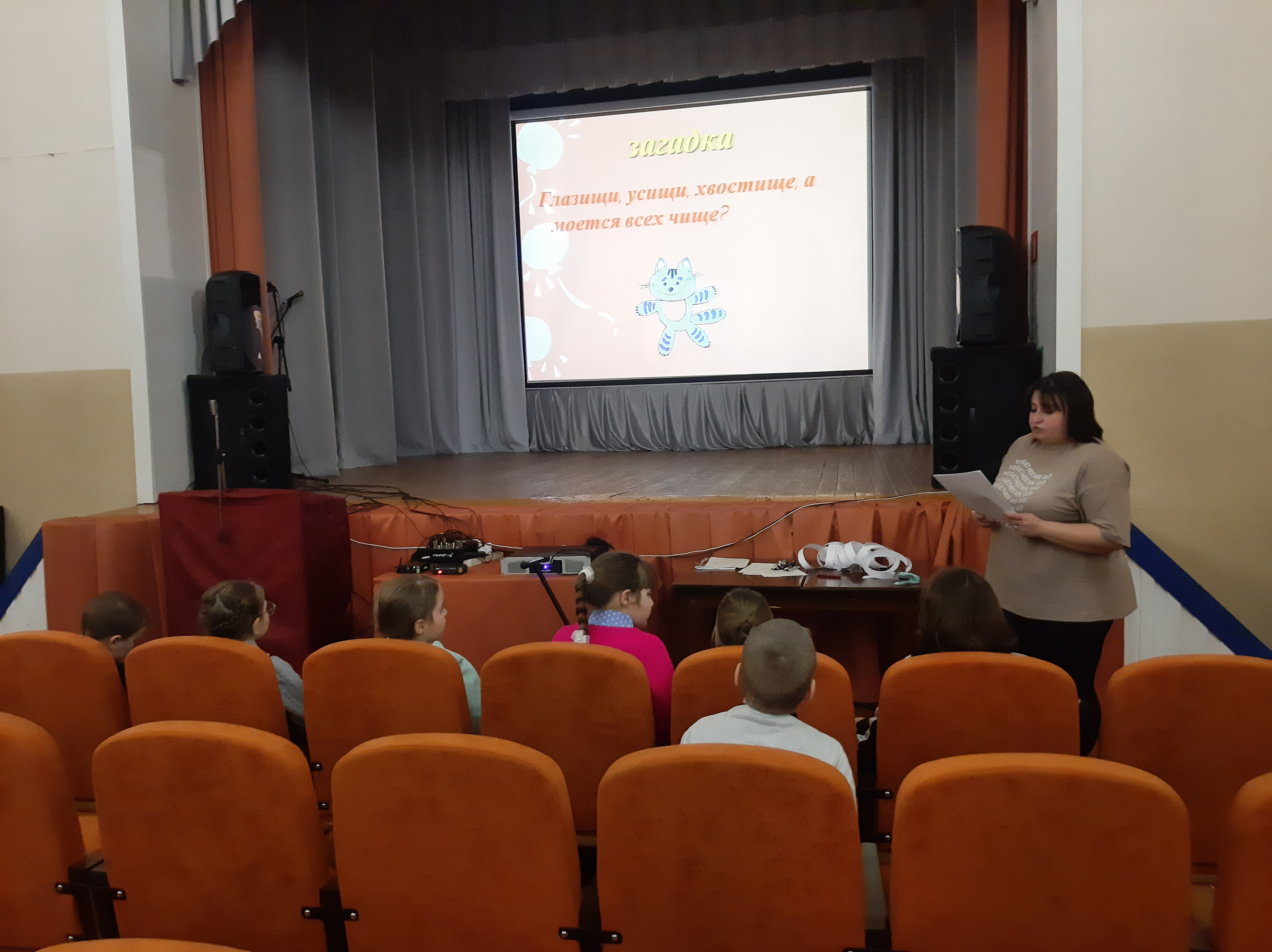 Открыть оригинальное изображение