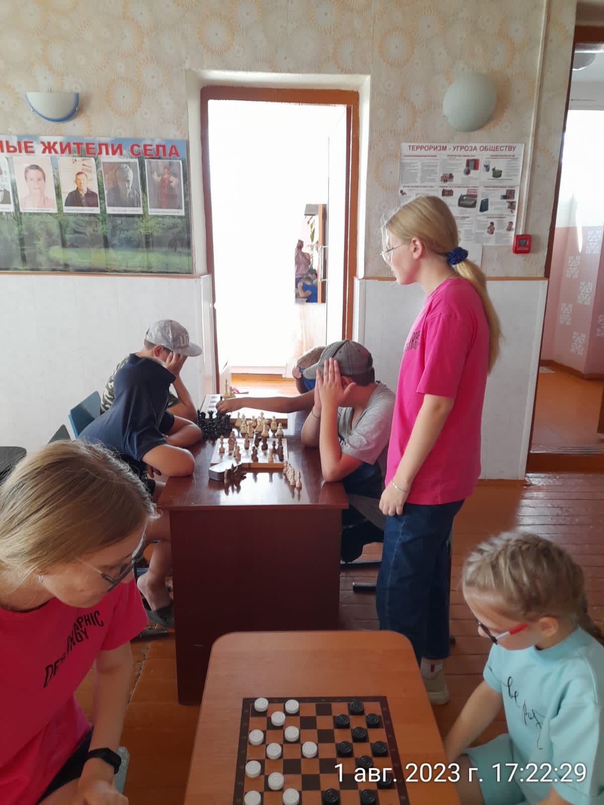 Открыть оригинальное изображение